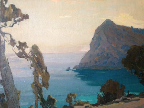«Князь Голицин Лев Сергеевич»-Прохоров Константин Александрович