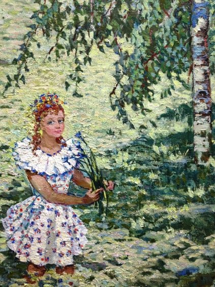 «Лето»-Янчак Елена Вацлавовна