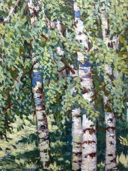 «Лето»-Янчак Елена Вацлавовна