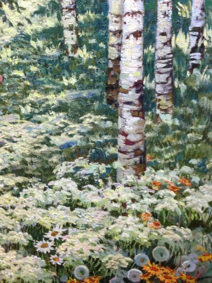 «Лето»-Янчак Елена Вацлавовна