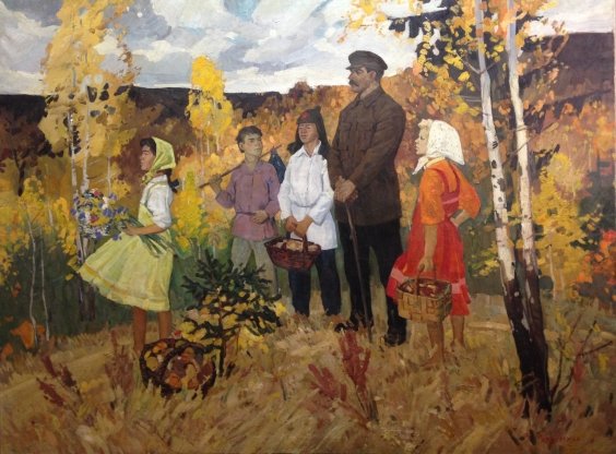 «Сталин и дети» 1952-1953 - Одайник-Самоойленко Зоя Алексаандровна