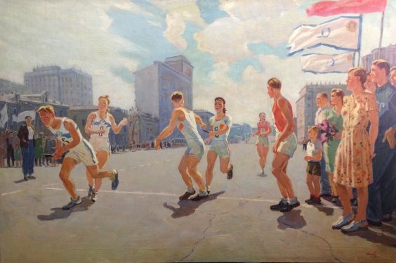 «Эстафета по кольцу» 1950-1960 е - «Эстафета по кольцу»