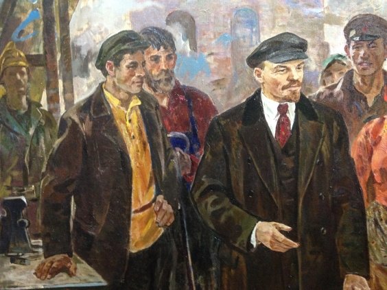 «Ленин с рабочими з-да Серп и Молот»-Горшков Николай Дорофеевич