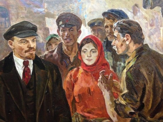 «Ленин с рабочими з-да Серп и Молот»-Горшков Николай Дорофеевич
