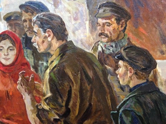 «Ленин с рабочими з-да Серп и Молот»-Горшков Николай Дорофеевич