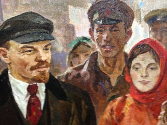 «Ленин с рабочими з-да Серп и Молот»-Горшков Николай Дорофеевич