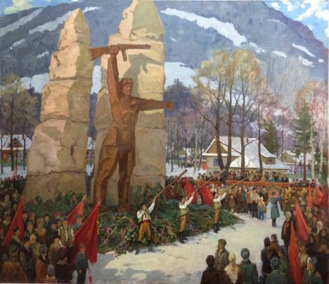 «Народная Память» 1982 - Коростелев Владимир Александрович