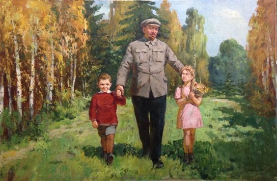 «В.И. Ленин среди детей» 1969 - Сидоров Алексей Евдокимович