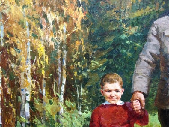 «В.И. Ленин среди детей»-Сидоров Алексей Евдокимович