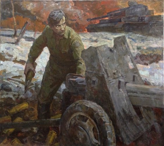 «На рубеже» 1970 е - Пыриков Борис Викторович