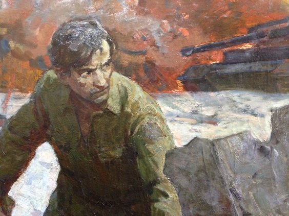 «На рубеже»-Пыриков Борис Викторович