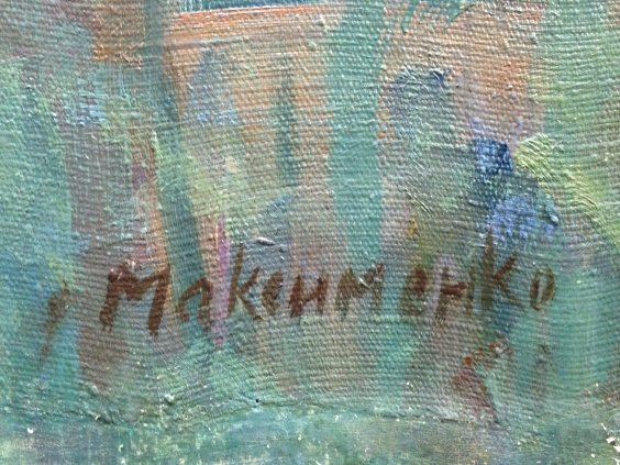 «Ленин в Сокольниках»-Максименко Александр Григорьевич