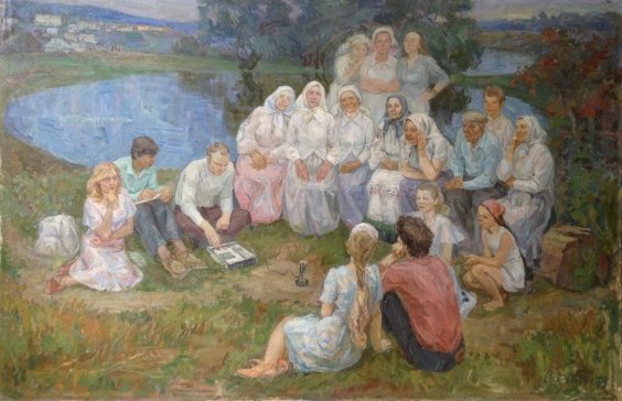 «Народные песни» 1979 - Спинатьева Лариса Васильевна
