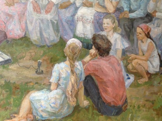 «Народные песни»-Спинатьева Лариса Васильевна