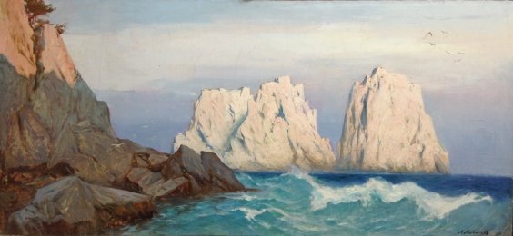 «Гурзуф. Белые Адалары» 1970 е - Мельников Леонид Кузьмич