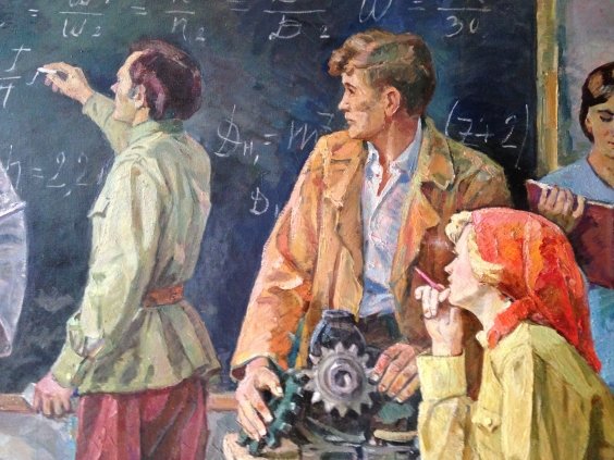 «Рабфаковцы»-Васильченко Илья Ефимович