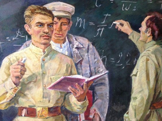 «Рабфаковцы»-Васильченко Илья Ефимович