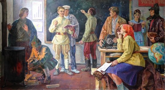 «Рабфаковцы» 1971 - Васильченко Илья Ефимович