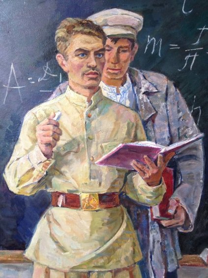 «Рабфаковцы»-Васильченко Илья Ефимович