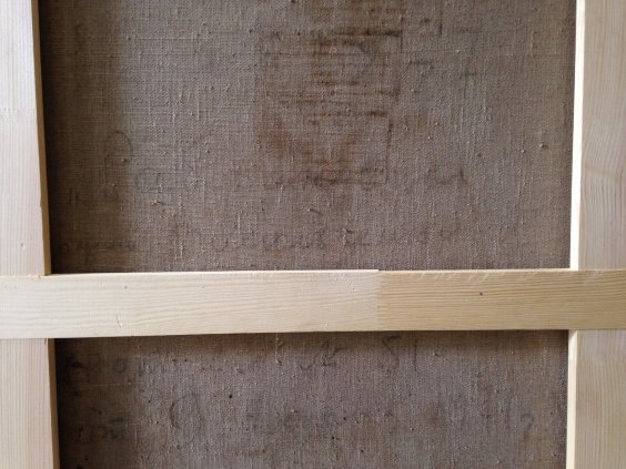 «Рабфаковцы»-Васильченко Илья Ефимович