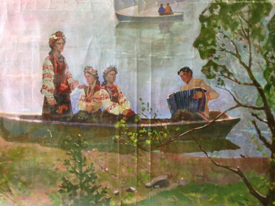 «Песня над Десной»-Туровецкий Леонид Маркович