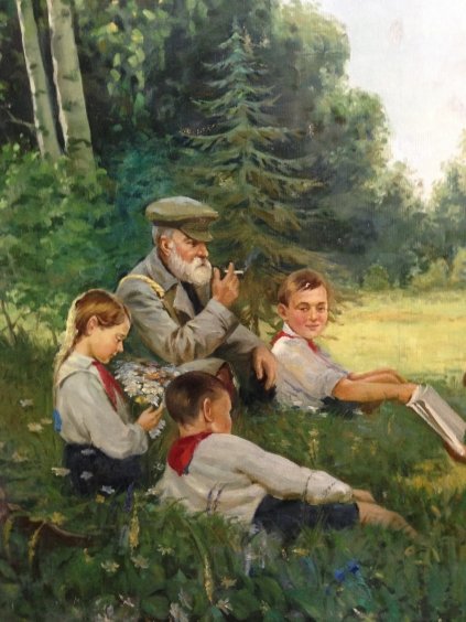 «Советские ребята»-«Советские ребята»