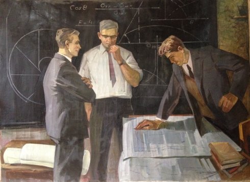 “Soviet scientists theorists” 1972 - Belov Victor Emelyanovich