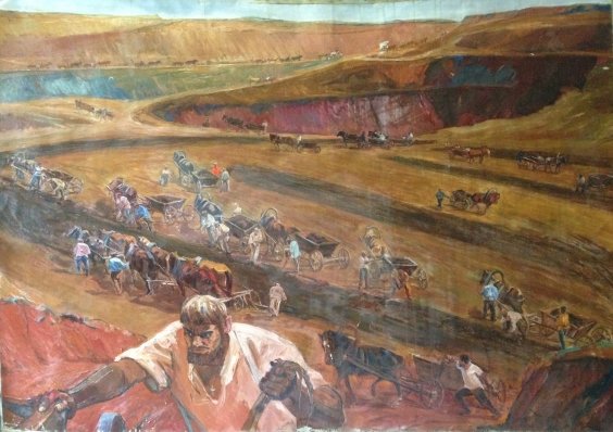 «Грабари. Криворожский карьер» 1972 - Грибок Дмитрий Константинович