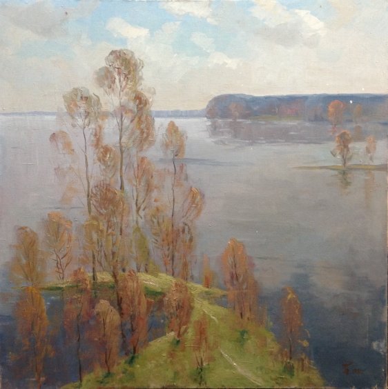 “On the Donets” 1981 - Butenko Nikon Vasilyevich