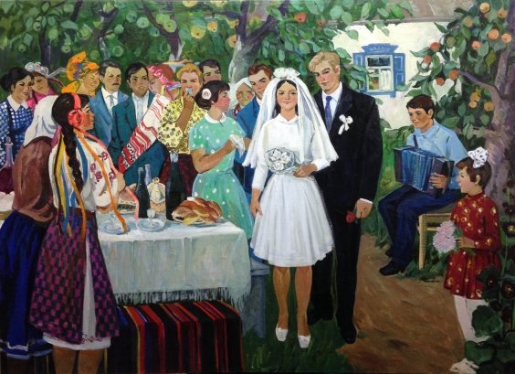 «Комсомольская свадьба» 1973 - Титова Ольга Геннадьевна