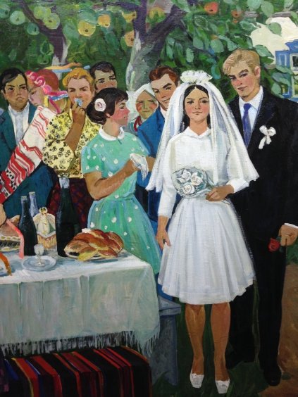 «Комсомольская свадьба»-Титова Ольга Геннадьевна
