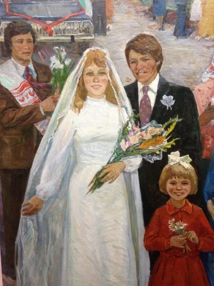 «Невеста»-Лельчук-Минская Марина Григорьевна