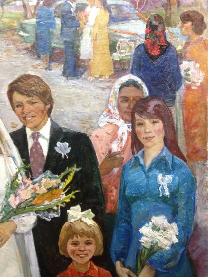 «Невеста»-Лельчук-Минская Марина Григорьевна