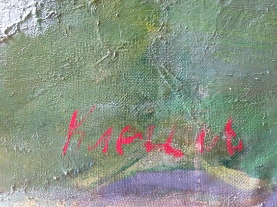 «Память»-Клець Иван Тарасович