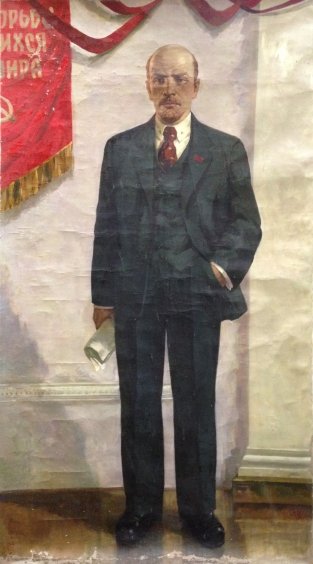 “VI Lenin” 1972 - Brusentsov Gennady Yakovlevich