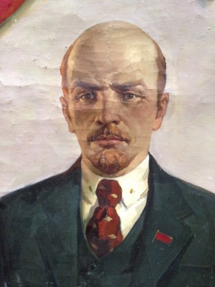 “VI Lenin”-Brusentsov Gennady Yakovlevich