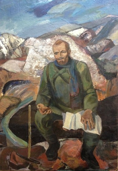 «Первопроходцы» 1970 е - Широков Владимир Александрович