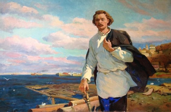 “Towards Life” 1970 е - “Towards Life”
