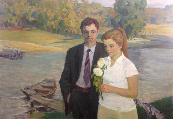 «Признание» 1970 е - Лихолет Алексей Кириллович