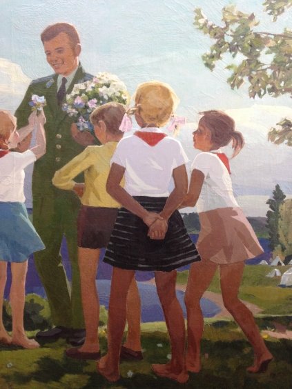 «Гагарин в Артеке»-Ломыкин Константин Матвеевич