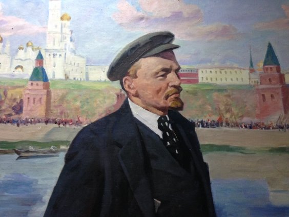 «В.И. Ленин»-«В.И. Ленин»