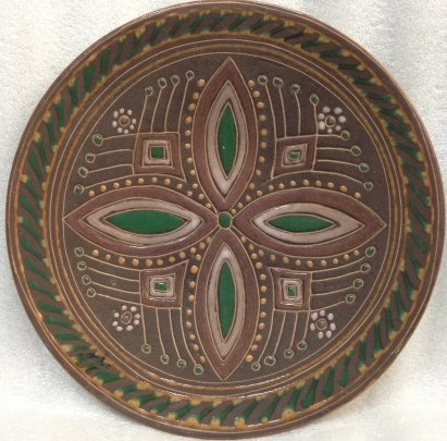 ЛКСФ Декоративная тарелка «Орнамент» 1960 е - ЛКСФ Декоративная тарелка «Орнамент»