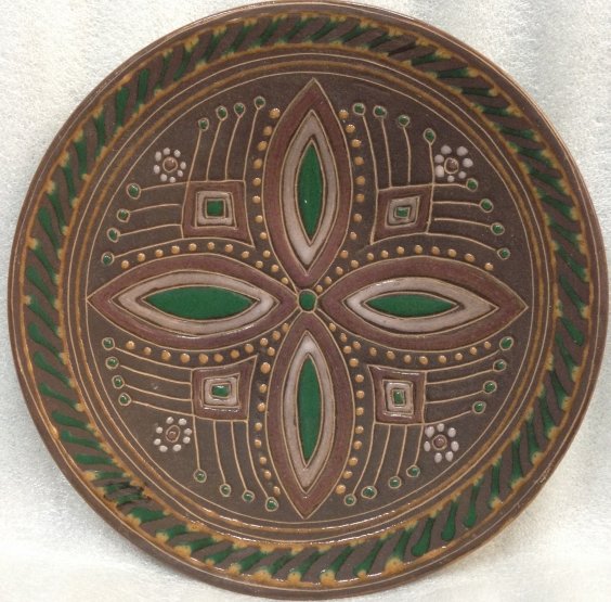 ЛКСФ Декоративная тарелка «Орнамент» 1960 е - ЛКСФ Декоративная тарелка «Орнамент»