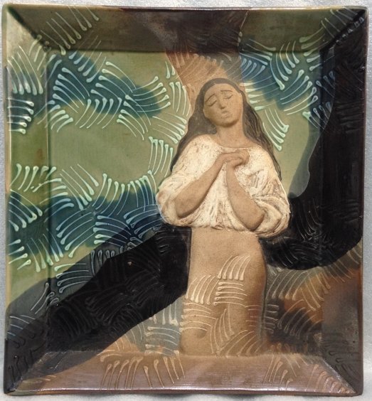 ЛКСФ Декоративное панно «Молитва» 1960 е - ЛКСФ Декоративное панно «Молитва»