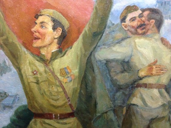 «Победа 1945»-Янчак Елена Вацлавовна