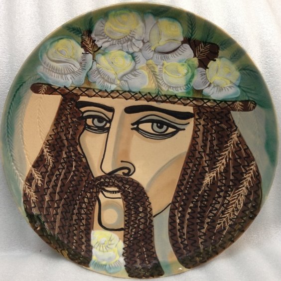 Декоративная тарелка «Гуцул» ЛКСФ 1960 е - Декоративная тарелка «Гуцул» ЛКСФ
