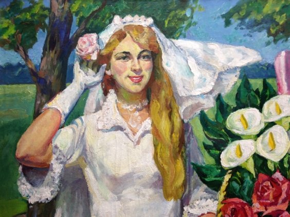 «Невеста»-Филатов Константин Владимирович