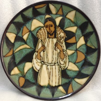 Декоративная тарелка «Иисус Христос» ЛКСФ 1980 е - Декоративная тарелка «Иисус Христос» ЛКСФ