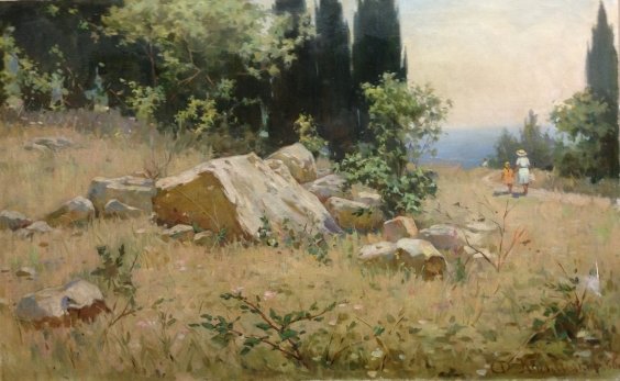“Crimean landscape-July” 1966 - Kalmykov Fedor Batyrbekovich
