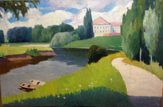 Landscape “By the Lake” 1970  - Sobko Petr Stepanovich